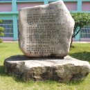 밀양동명중고등학교 네이버블로그