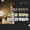 고운하늘의원 이미지