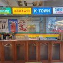 서초대로48길 33 이미지