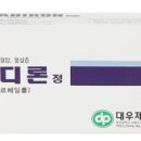 대우제약(주) 이미지