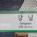 서울영플란트치과의원 이미지