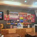 텍사스쪽갈비구이