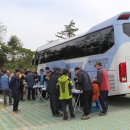 상이군경회 남구지회 이미지