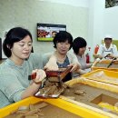 유성영농조합법인 이미지