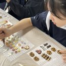 대전매봉중학교 이미지