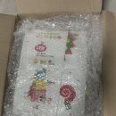 경기도 아람북스 그레이트 북스 모두 문자 주문 가능한 어린이 서점 책마루 :-)