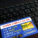 복현스포츠 이미지