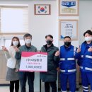 대일환경 이미지