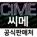 레드빈컴퍼니 이미지