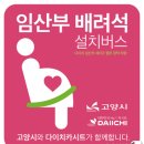 ㈜가온누리엠 이미지