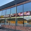 계림31공원 다이닝코드