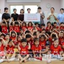 공립새솔어린이집 이미지