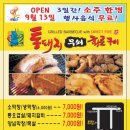 애드오 네이버블로그