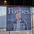 솔숲펜션 이미지