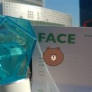 수정공방