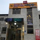 나주곰탕탯자리 이미지