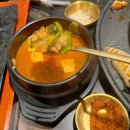 황금돼지뒷고기 | 인천 송도 고기집 대한뒷고기 송도롯데몰점 돼지고기특수부위 모듬