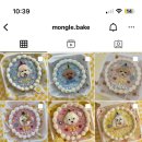 몽글베이크
