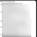 쿠잉왁싱