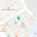 경림공인중개사사무소 이미지