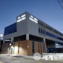 이천차량등록사업소 이미지