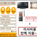 중앙블리체 이미지