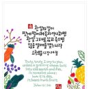 지우부동산중개 이미지