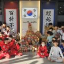 경희대서화태권도