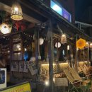 광진 광나루로19길 | 어린이대공원역 조개구이 맛집 미식일가 웨이팅