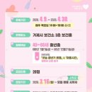 거제시보건소 이미지