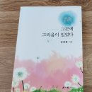 서행구간 이미지
