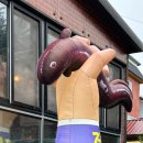 여주장어 명성회관 이미지