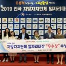 신촌박스퀘어 이미지