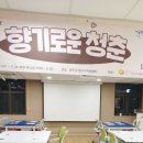 광진구1인가구지원센터(제1센터-1 | 광진구1인가구지원센터 무료 프로그램 후기 &#34;1회차 테라리움캔들&#34;