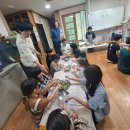 새순지역아동센터 이미지