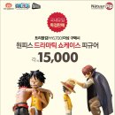 나뚜루팝 - 천안시 서북구 공원로 196 | 나뚜루팝