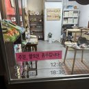 동해유공타워 이미지