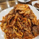 당진아구찜동태찜탕 이미지