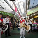 은행나무시장 3 이미지