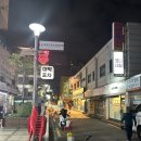 등촌역 맛집 목동깨비시장 맛집<동그라미 곱창>-주차O