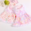 아이스크림멍냥 이미지