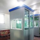 케이비엔텍(주) 이미지