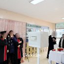 현산초등학교 - 해남군 | [현산초등학교 광덕분교/굿데이포토부스] 학교행사포토부스 졸업 & 수료 인생네컷 후기
