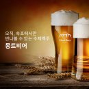 크래프트 유니온 협동조합 이미지