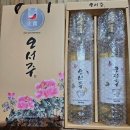 오서주로 요리할 때 사용하세요^^ 이미지