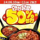 (주)한신코리아