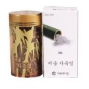 로드메디칼 이미지