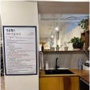 청춘헬스 이미지