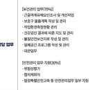 (주)팀프레시