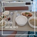 우리호병원 이미지